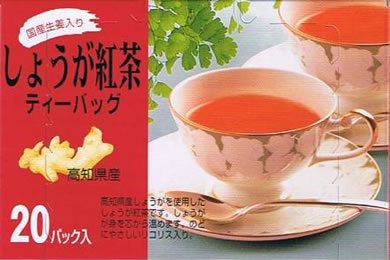 しょうが紅茶20p